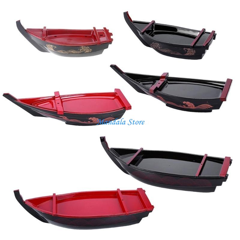 U2JC Ship Sushi Plate Sashimi  - Serving Tray Mold recension och pris